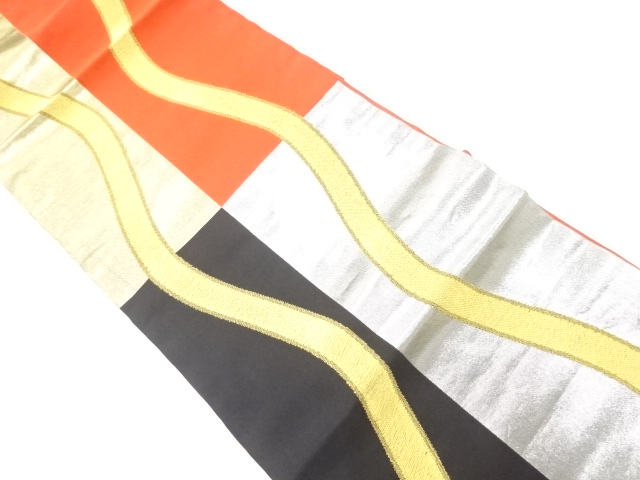 アンティーク　立涌模様織出し名古屋帯